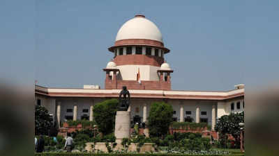 पदवी परीक्षा: UGC ला गाइडलाइन्स बदलण्याचा अधिकार- सर्वोच्च न्यायालय