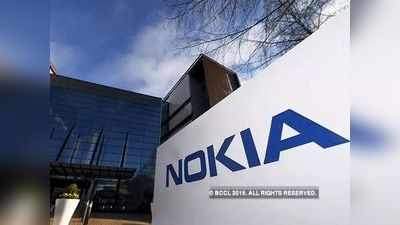 Nokia 2.4, Nokia 6.3, Nokia 7.3 स्मार्टफोन्स से IFA में उठेगा पर्दा: रिपोर्ट