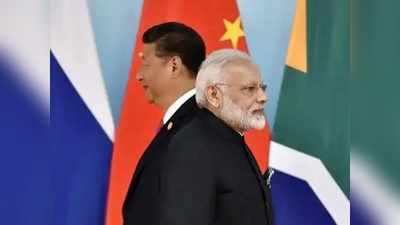 भारत-चीन तनातनी: अमेरिका की जनता किसके साथ, सर्वे में हुआ खुलासा