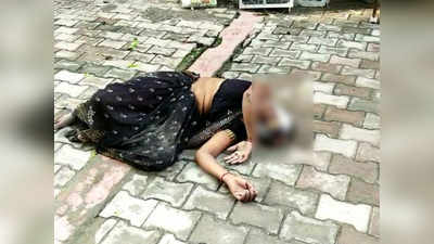 Shahjahanpur News: डंडे के लिए हुए झगड़े में घायल हुई महिला, खून से लथपथ हालत में थाने में तड़पती रही
