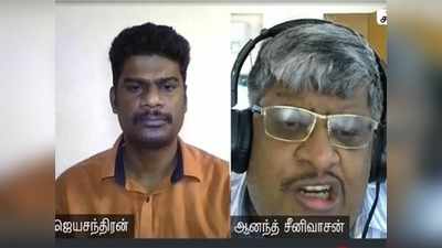 பிஎஃப் பணத்தை இப்போது எடுக்கலாமா, அது நல்லதா?