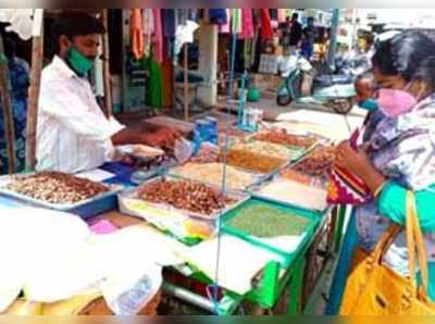 ಮುಸ್ಲಿಂ ಸಮುದಾಯದಲ್ಲಿ ಬಕ್ರೀದ್ ಸಂಭ್ರಮ