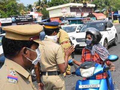 സംസ്ഥാനത്ത് പുതിയതായി 14 ഹോട്ട് സ്പോട്ടുകള്‍; വിശദമായ കണക്കുകള്‍ ഇങ്ങനെ