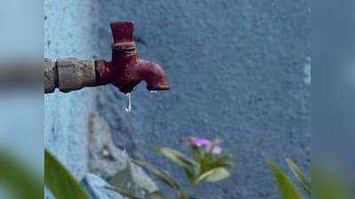 water cut in mumbai: मुंबईकरांनो पाणी जपून वापरा; ५ ऑगस्टपासून पाणी कपातीचे संकट