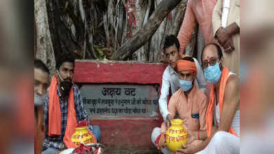 परित्याग के बाद सीता को यहां मिला था आश्रय, राम मंदिर की नींव के लिए भेजी गई मिट्टी