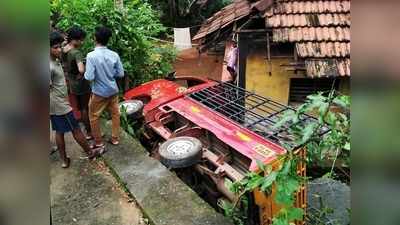 ലക്കിടിയില്‍ പിക്കപ്പ് വാന്‍ വീട്ടിലേയ്ക്ക് ഇടിച്ചുകയറി മറിഞ്ഞു; അത്ഭുതകരമായി രക്ഷപ്പെട്ട് ഡ്രൈവർ