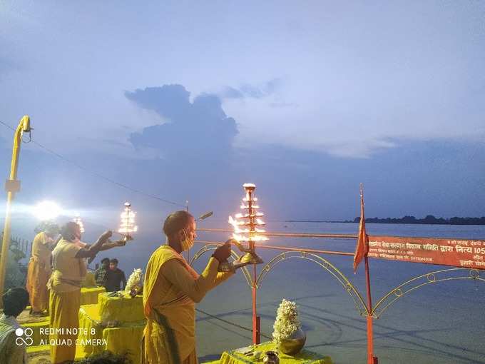 ಸರಯೂ ನದಿಯಲ್ಲಿ ಮೇಳೈಸಿದ ಗಂಗಾರತಿ