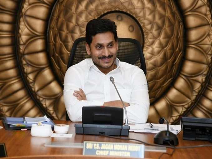 జగన్ సర్కార్ ఆశ కూడా కేంద్రపైనే ఉన్నాయా!