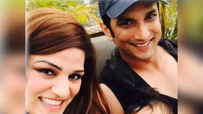 Sushant Singh Rajput Case: सुशांत की बहन श्वेता सिंह कीर्ति ने पीएम मोदी से लगाई न्याय की गुहार