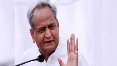 Rajasthan Political Crisis Live Updates :  सीएम गहलोत बेबुनियाद आरोप लगा रहे हैं- केन्द्रीय मंत्री  गजेन्द्र सिंह शेखावत