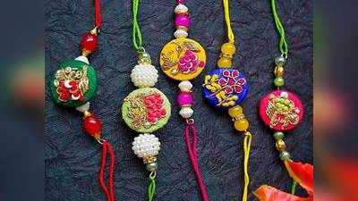 अपने भाई की कलाई की शोभा बढ़ाएं,  खरीदें ये रंग बिरंगी Rakhi Set