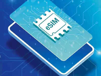 e-SIM फ्रॉडमध्ये लुटले २१ लाख रुपये, तुम्ही अशी काळजी घ्या