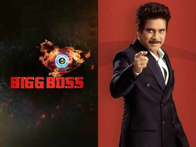 Bigg Boss Telugu 4:  బిగ్ బాస్ 4 కీలక అప్‌డేట్.. రంగంలోకి దిగిన నాగార్జున.. ప్రోమో షూట్ ఫినిష్