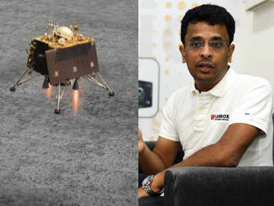 तो क्या Chandrayaan-2 के रोवर प्रज्ञान ने चांद की सतह पर सही-सलामत रखा था कदम?