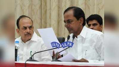 ఈ నెల 5న TS Cabinet భేటీ.. చర్చించే కీలక అంశాలివే..