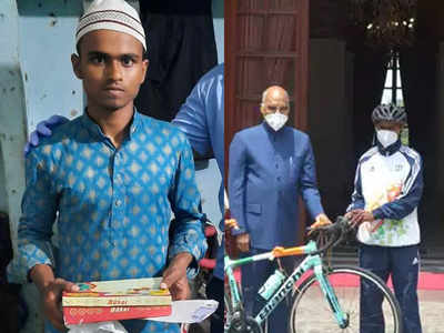 Eid ul Adha 2020: राष्ट्रपति रामनाथ कोविंद से ईदी में मिली थी साइकल, अब घर पर रियाज का हुआ जोरदार स्वागत