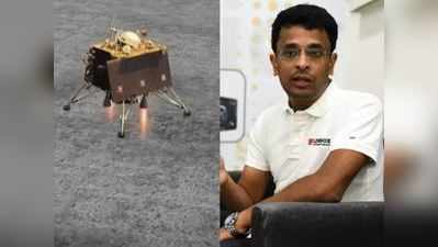 તો શું Chandrayaan-2નું રોવર પ્રજ્ઞાન ચંદ્રની સપાટી પર સુરક્ષિત ઉતર્યું હતું?