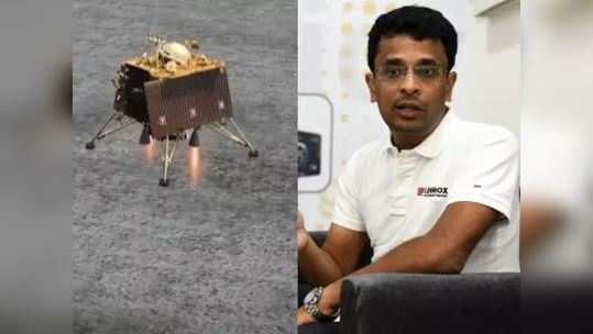 તો શું Chandrayaan-2નું રોવર પ્રજ્ઞાન ચંદ્રની સપાટી પર સુરક્ષિત ઉતર્યું હતું? 