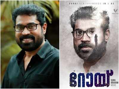 കുരുവിളയിൽ നിന്ന് ഇനി റോയിയിലേക്ക്; സുരാജ് നായകനാകുന്ന പുതിയ ചിത്രം റോയ്