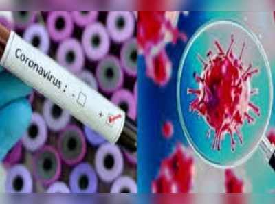 Patna Coronavirus Update: पटना के DM कुमार रवि हुए कोरोना संक्रमित, खुद को किया होम क्वारंटीन