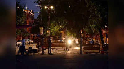 Pune Night Curfew पुणेकरांना मोठा दिलासा; शहरातील रात्रीची संचारबंदी हटवली
