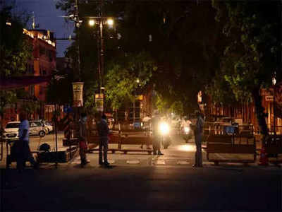 Pune Night Curfew पुणेकरांना मोठा दिलासा; शहरातील रात्रीची संचारबंदी हटवली