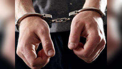 Gurugram news: पिता की गिरफ्तारी से नाराज बेटे ने दे डाली जेल उड़ाने की धमकी, अरेस्ट