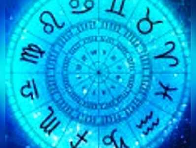 Daily Horoscope: ఆగస్టు 2 రాశి ఫలాలు- మేష రాశివారికి వివాహయత్నాలు ఫలిస్తాయి!