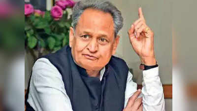 Rajasthan Political Crisis Latest Update: सीएम गहलोत का आरोप- पीयूष गोयल और धर्मेंद्र प्रधान भी हॉर्स ट्रेडिंग में शामिल