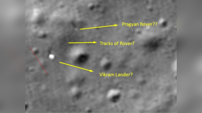 ചന്ദ്രയാൻ- 2 പ്രഗ്യാൻ റോവർ ചന്ദ്രോപരിതലത്തിൽ സഞ്ചരിച്ചെന്ന് കണ്ടെത്തൽ; പരിശോധിക്കുന്നെന്ന് ISRO