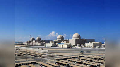 यूएई ने अपने पहले परमाणु ऊर्जा संयंत्र के संचालन की घोषणा की