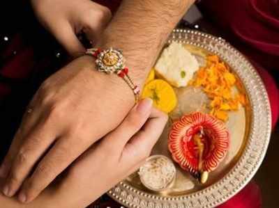 Raksha Bandhan 2020 एक राखी सैनिकांसाठी