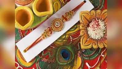 Raksha Bandhan 2020 नव्यानं उमगलं नातं