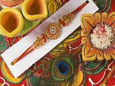 Raksha Bandhan 2020 नव्यानं उमगलं नातं