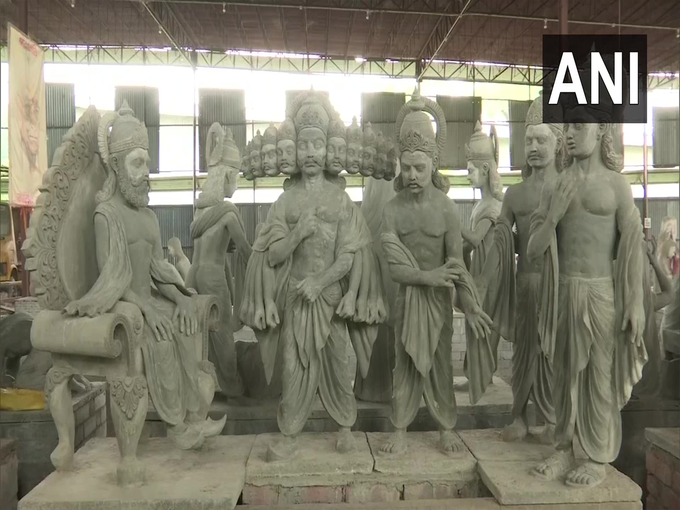 राम कथा कुंज की लिए तैयार हो रही मूर्तियां