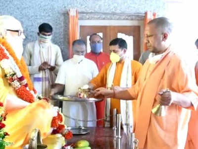 गोरखपुर: सोमनाथ की तर्ज पर राजीव गांधी बनवाना चाहते थे राम मंदिर, इस संत ने ठुकराया था प्रस्ताव