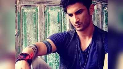 Sushant Singh Rajput Case: महाराष्ट्र के गृहमंत्री ने की CBI जांच की मांग की निंदा, कहा- मामले का राजनीतिकरण किया जा रहा