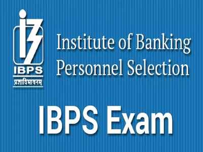 IBPS: अगस्त में होने वाली कई परीक्षाएं स्थगित, देखें नोटिस