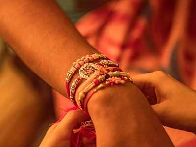 Raksha Bandhan Shubh Muhurat रक्षाबंधन : राखी बांधण्यासाठी ही वेळ अत्यंत शुभ; जाणून घ्या