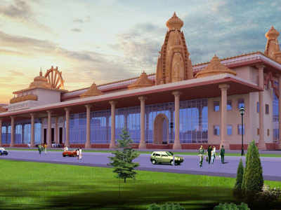 राम मंदिर जैसा दिखेगा अयोध्या रेलवे स्टेशन, जून 2021 तक पूरा होगा पहले चरण का काम