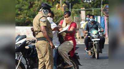 ఏపీకి రావాలనుకునేవారికి అలర్ట్: ఈ-పాస్ దరఖాస్తు ఇలా.. పూర్తి వివరాలు ఇవే 