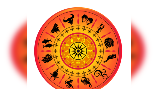 Mulugu Horoscope: ఆగస్టు 3 రాశి ఫలాలు-ఓ రాశివారికి అదృష్టం కలిసి వస్తుంది! 