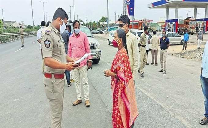 ఏపీ సరిహద్దులో నిబంధనలు ఇలా