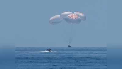 SpaceX Splashdown: 2 एस्ट्रोनॉट को लेकर लौटा SpaceX ड्रैगन, 45 साल बाद समुद्र में हुई लैंडिंग