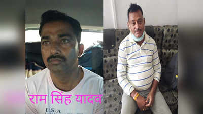 Vikas Dubey News: बिकरू कांड में आखिरी सांसें ले रहे पुलिस वालों के सीने पर राम सिंह ने दागी थीं गोलियां!