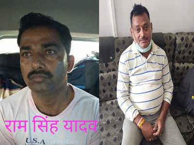 Vikas Dubey News: बिकरू कांड में आखिरी सांसें ले रहे पुलिस वालों के सीने पर राम सिंह ने दागी थीं गोलियां!