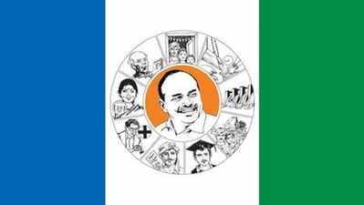 YSRCP ఎమ్మెల్యేను టార్గెట్ చేసిన తెలుగు తమ్ముళ్లు.. రాజీనామా ఎప్పుడంటూ!