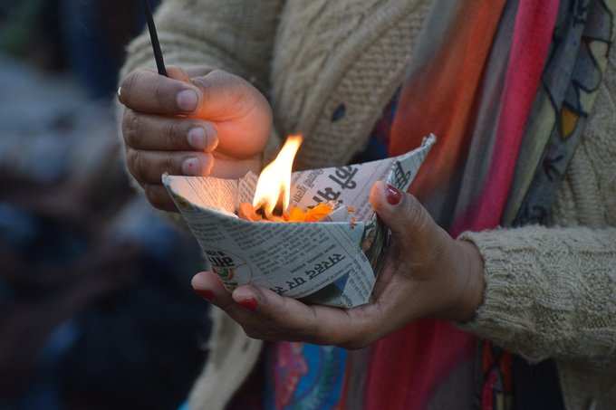 Shravana Purnima Puja Vidhi