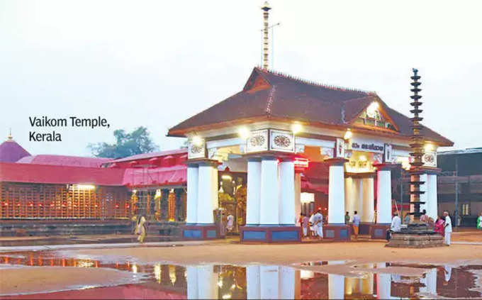 மகாத்மா காந்தி கோவில், ஒடிசா.