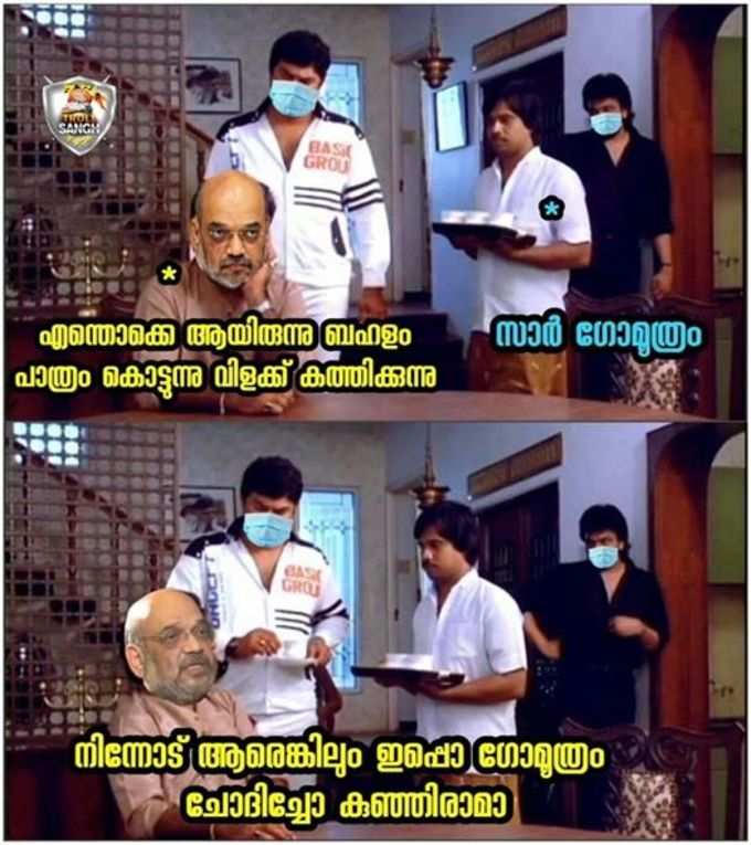 ആരോഗ്യസ്ഥിതി ഭേദപ്പെട്ട നിലയില്‍